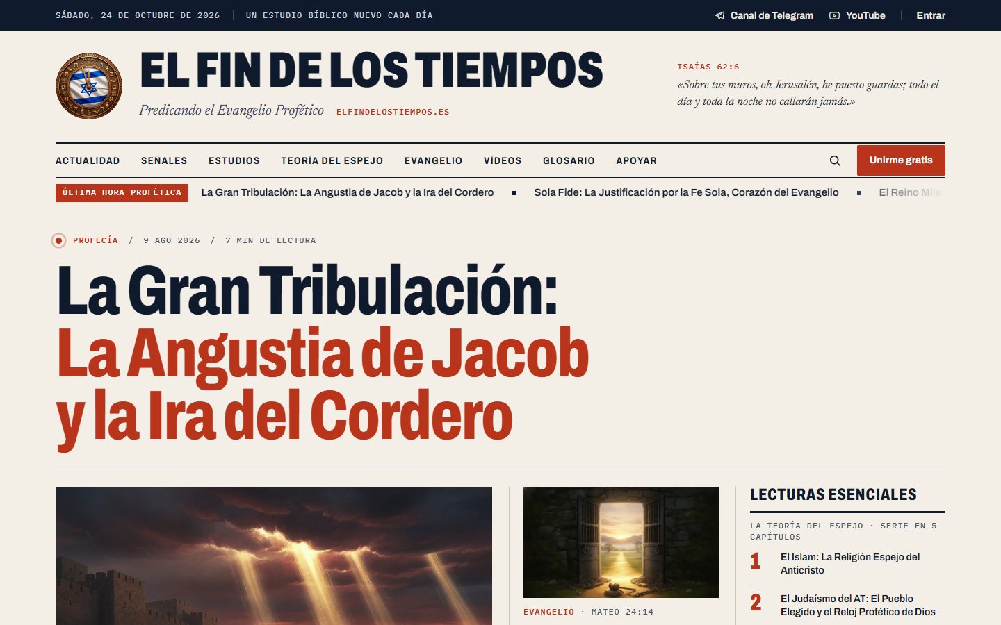 El Fin de los Tiempos